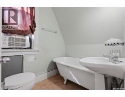 1132 Princess Street, Regina, SK S4T3Y5 Photo 14