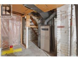 1132 Princess Street, Regina, SK S4T3Y5 Photo 18