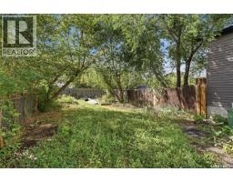 1132 Princess Street, Regina, SK S4T3Y5 Photo 21