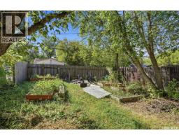 1132 Princess Street, Regina, SK S4T3Y5 Photo 22