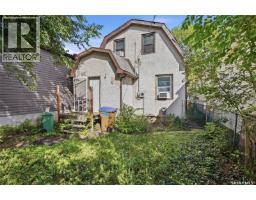 1132 Princess Street, Regina, SK S4T3Y5 Photo 24