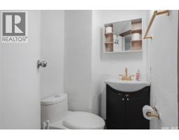 3pc Bathroom - 1132 Princess Street, Regina, SK S4T3Y5 Photo 9