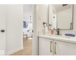 199b Homestead Cr Nw, Edmonton, AB T5A2Y2 Photo 8