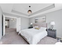 9664 223 St Nw, Edmonton, AB T5T7B7 Photo 17