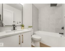 199b Homestead Cr Nw, Edmonton, AB T5A2Y2 Photo 12