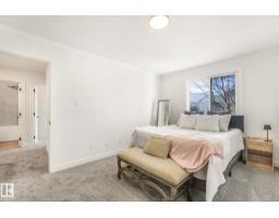 199b Homestead Cr Nw, Edmonton, AB T5A2Y2 Photo 13
