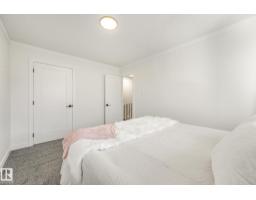 199b Homestead Cr Nw, Edmonton, AB T5A2Y2 Photo 14