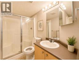 6101, 304 Mackenzie Way SW - photo 18