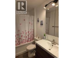 Bedroom - 60 Bradbrooke Drive, Yorkton, SK S3N2K1 Photo 11