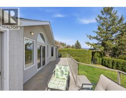 1577 Klein Road, West Kelowna, BC V1Z3H5 Photo 31