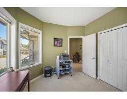 31 31517 Spur Avenue, Abbotsford, BC V2T6V7 Photo 6