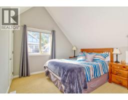 6871 Santiago Loop Unit# 115, Kelowna, BC V1Z3R8 Photo 15