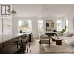 106 614 Atkins Ave, Langford, BC V9B3A3 Photo 14