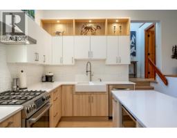 3125 Hawthorne Place, Whistler, BC V8E0B8 Photo 8
