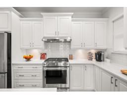 11 3300 157a Street, Surrey, BC V3Z2P2 Photo 11