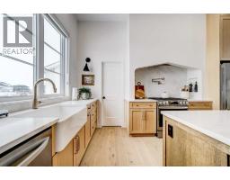 4pc Bathroom - 5 Quarry Bank Road, Raymond, AB T0K2S0 Photo 17