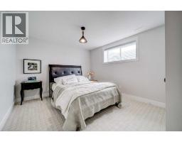 5 Quarry Bank Road, Raymond, AB T0K2S0 Photo 33