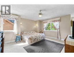 1072 Evergreen, Canmore, AB T1W2P9 Photo 33