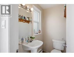 Kitchen - 28 4110 Kendall Ave, Port Alberni, BC V9Y5J1 Photo 7