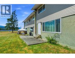Laundry room - 28 4110 Kendall Ave, Port Alberni, BC V9Y5J1 Photo 8