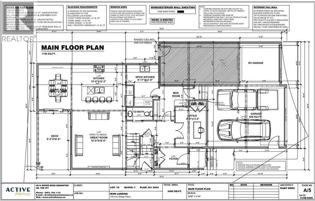 140 Iron Ridge Place - 5