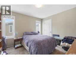 222 100 Chaparral Boulevard, Martensville, SK S0K0A2 Photo 14