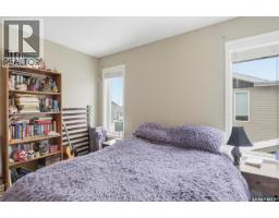 222 100 Chaparral Boulevard, Martensville, SK S0K0A2 Photo 15