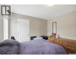 222 100 Chaparral Boulevard, Martensville, SK S0K0A2 Photo 16
