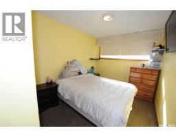 436 X Avenue S, Saskatoon, SK S7M3H8 Photo 10