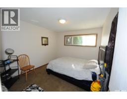 Den - 436 X Avenue S, Saskatoon, SK S7M3H8 Photo 8