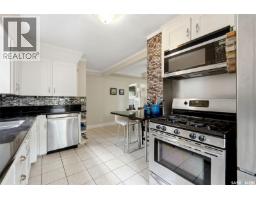 3pc Bathroom - 2950 Retallack Street, Regina, SK S4S1S9 Photo 10
