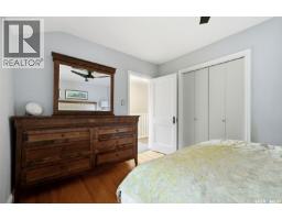 Bedroom - 2950 Retallack Street, Regina, SK S4S1S9 Photo 12