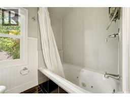 2950 Retallack Street, Regina, SK S4S1S9 Photo 14