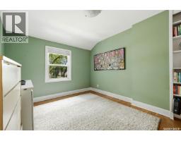 2950 Retallack Street, Regina, SK S4S1S9 Photo 15