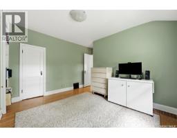 2950 Retallack Street, Regina, SK S4S1S9 Photo 16