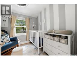 2950 Retallack Street, Regina, SK S4S1S9 Photo 17