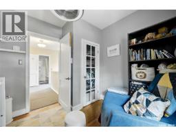 2950 Retallack Street, Regina, SK S4S1S9 Photo 18