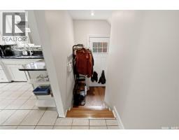 2950 Retallack Street, Regina, SK S4S1S9 Photo 19