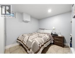 2950 Retallack Street, Regina, SK S4S1S9 Photo 22