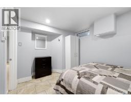 2950 Retallack Street, Regina, SK S4S1S9 Photo 23
