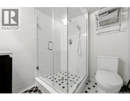 2950 Retallack Street, Regina, SK S4S1S9 Photo 25