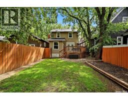 2950 Retallack Street, Regina, SK S4S1S9 Photo 30