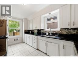 4pc Bathroom - 2950 Retallack Street, Regina, SK S4S1S9 Photo 8