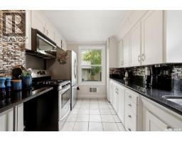Other - 2950 Retallack Street, Regina, SK S4S1S9 Photo 9