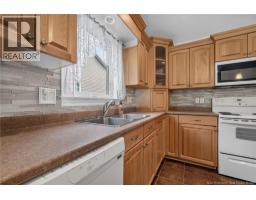 Dining room - 4 Rockley Lane, Moncton, NB E1G0C5 Photo 12