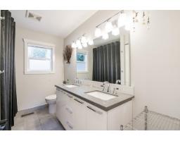 19904 36 Avenue, Langley, BC V3A2R4 Photo 19