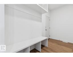2336 160 St Sw, Edmonton, AB T6W4E5 Photo 15