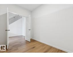 2336 160 St Sw, Edmonton, AB T6W4E5 Photo 13