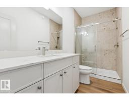 2336 160 St Sw, Edmonton, AB T6W4E5 Photo 14