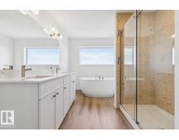 2336 160 St Sw, Edmonton, AB T6W4E5 Photo 19